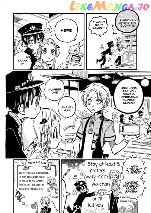 Toilet-Bound Hanako-kun Chapter 36 image 20